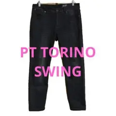【美品】PT TORINO ブラックデニム SWING　L～XL
