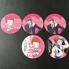 ハンターハンター ヒソカ アニメイトカフェコースター5枚セット