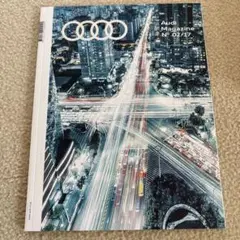 Audi Magazine 02/17号