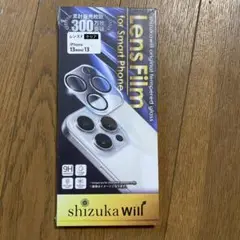 shizuka wil iPhone 13 mini/13 レンズフィルム