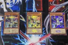 遊戯王OCG No-PUNKライジング・スケール シク1枚 スーパー2枚（ロゴ）