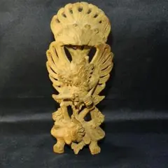 Item thumbnail for item 44c30ebd-06ea-4cf7-b644-22fa8638aed7