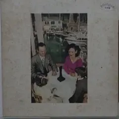 Led Zeppelin/Presence
