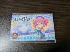 アイカツスターズ 桜庭ローラ ファン証明書