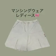 マンシングウェア　レディース　パンツ　ゴルフ