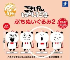 Item thumbnail for item b1ce2383-fef2-4a8e-9763-77f5a57d35ac