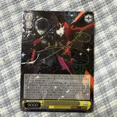 PSA10 主人公&アルセーヌ/JOKER SP サイン 美品】ws ペルソナ5 主人公＆アルセーヌ/JOKER SPサイン