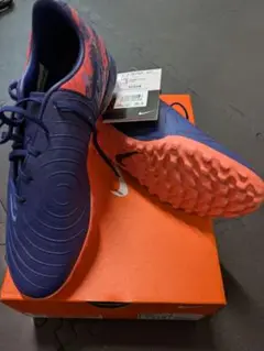 Nike Phantom GX II Academy TF EH 25.5cm