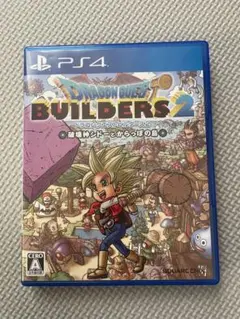 ドラゴンクエストビルダーズ2 PS4