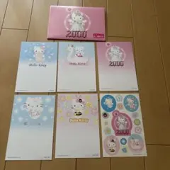 郵便局　ハローキティ絵入り50円官製はがき