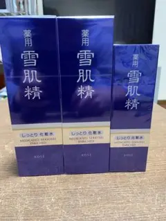 薬用 雪肌精 エンリッチ 化粧水360ml ×2本と200mlの1本