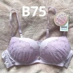 【新品タグ付き】チュチュアンナ すっぴんメイクブラ ノンワイヤー B75