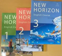 新品☆ ニューホライズン 123 中学校 英語 教科書 NEWHORIZON