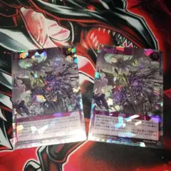 聖塔の半壊 オーバーラッシュ ×2枚 ラッシュデュエル 遊戯王