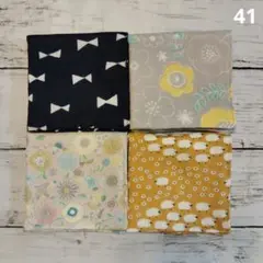 41.【6重ガーゼ】ハンドメイドガーゼハンカチ　4枚セット　nina 北欧柄