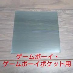 Item thumbnail for item be4ca8c6-3f84-4613-a0ea-3add40f66ee6