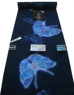 Item thumbnail for item 03d3dab9-fe21-4b80-b043-7c082dceac77