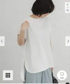 EKAL ドルマンスリーブカットソー