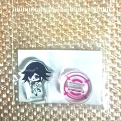ダンガンロンパ　上倉エク　オンラインくじC賞　アクリルスタンド　王馬小吉