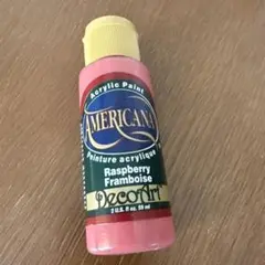 Item thumbnail for item 0fcf679a-7c1b-471f-aa1f-73858db3d87d