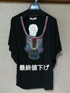 刺繍エスニック風Tシャツ