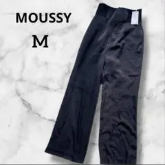 MOUSSY マウジー　ワイドパンツ　黒　ブラック　Mサイズ