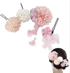 Item thumbnail for item c2accc57-7f3e-4ca4-9ab8-69aa96c7f664