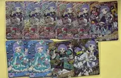真実夜チィ アイプリ ひみつのアイプリ セット
