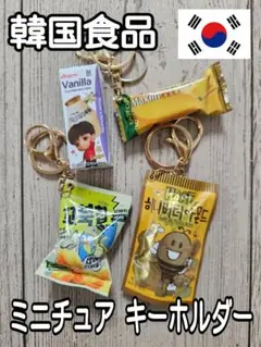 Item thumbnail for item 165fc9e3-8439-43e4-b799-b8d231903b59