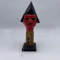 Item thumbnail for item 7c784ac8-2be8-4189-8633-8799ddbc04d3