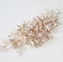 ウェディング ヘッドドレス ゴールド 結婚式 前撮り