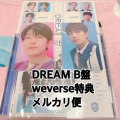 SEVENTEEN DREAM ウォヌ B盤 weverse トレカ