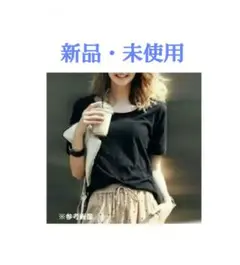 未使用【新品 Tシャツ 深め Uネック 黒 ブラック】半袖 無地