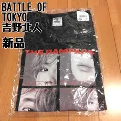 2025年最新】バトルオブトーキョー tシャツの人気アイテム