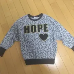 MARI ヒョウ柄 HOPE 薄手トレーナー 140cm