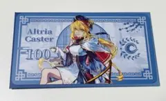 FGO キャストリア ポスカ