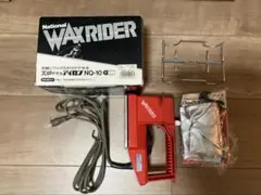 National WAXRIDER スキー用ワックスアイロン NQ-10