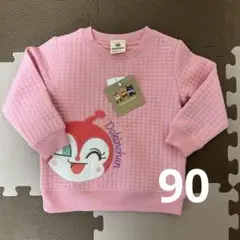 Item thumbnail for item 5786e5a9-911e-4e6b-94cd-842704e0062a