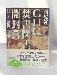2025年最新】仲小路彰の人気アイテム - メルカリ