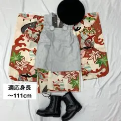 Item thumbnail for item 904b7f28-9de8-4f9d-8588-44846a63edd9