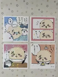 【未使用】 ちいかわ シールコレクション 2 ラッコ 4点セット