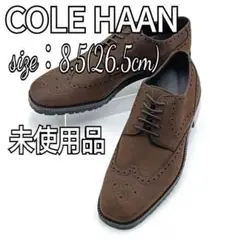 【未使用品】コールハーン ウイングチップ 26,5 ヌバック ダークブラウン