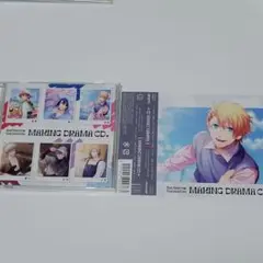 うたプリ ベストショット best shots CD 上巻