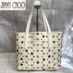 【極美品】JIMMY CHOO SOFIA/S 3色スタースタッズ ハンドバッグ