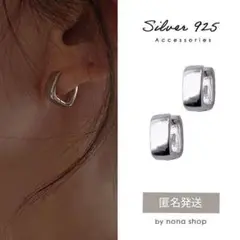 ピアス スクエア シルバー フープ 小さめ 韓国 ミニ おしゃれ 小ぶり