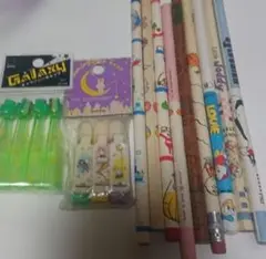 Item thumbnail for item 0615087c-801d-43ec-9aaa-4f6374f9308e