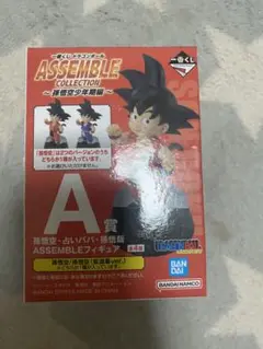 ASSEMBLE COLLECTION ～孫悟空少年期編～ A賞 孫悟空