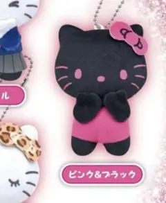 【サンリオキャラクターズ】ハローキティぬいぐるみボールチェーン