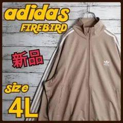 Item thumbnail for item 10ef9652-2114-4820-994d-6f45ed8c6d65