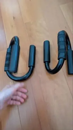 プッシュアップバー 2個セット 黒